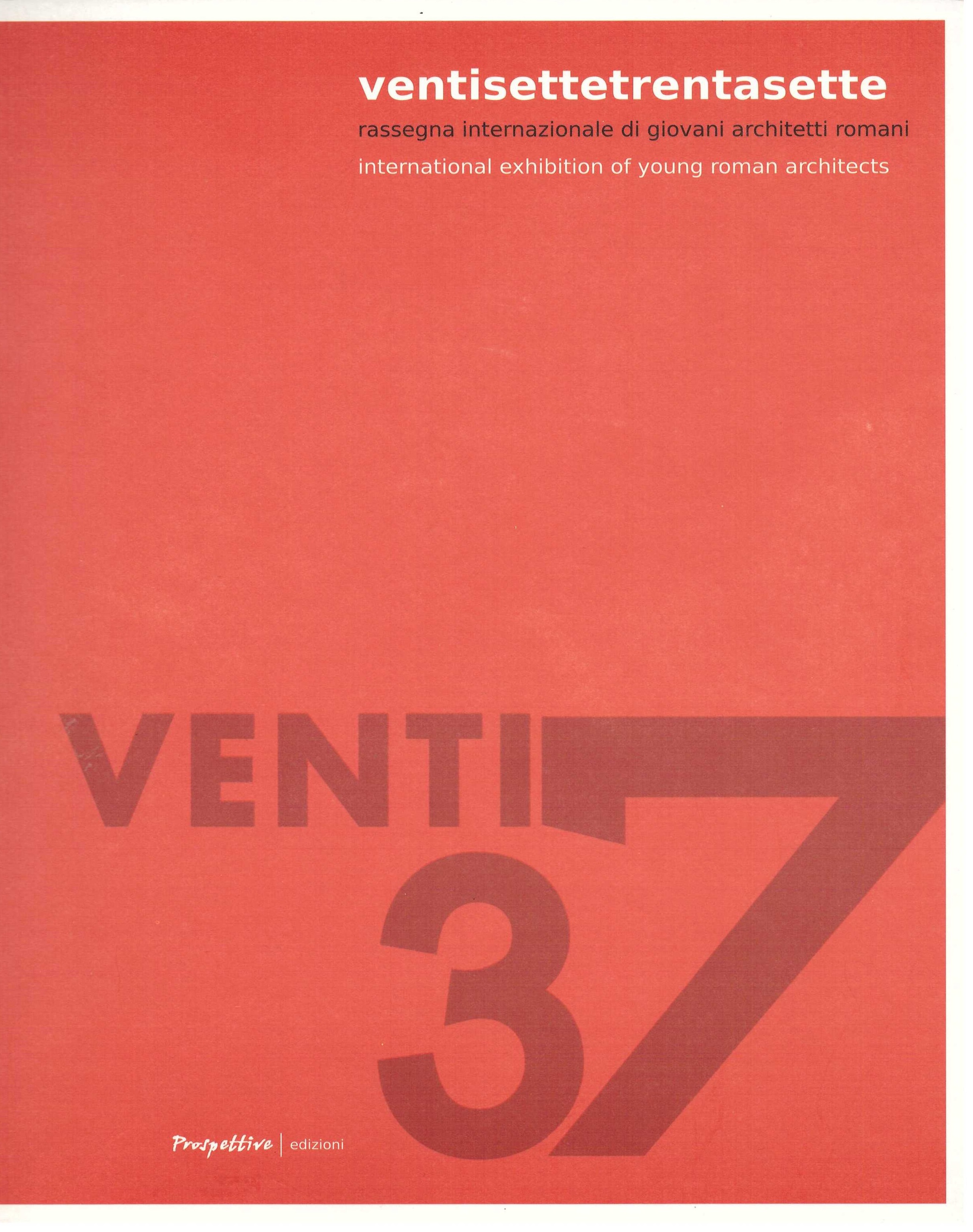venti 1z